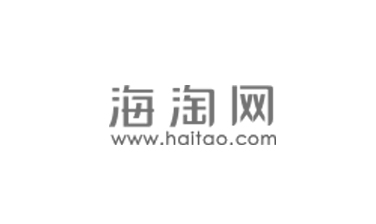 海淘購