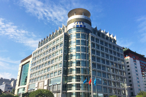 中國國旅(廣東東莞)有限公司-簽約金博科技